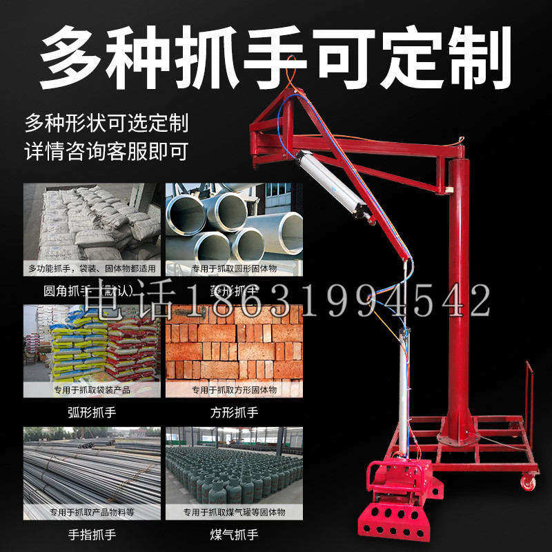 铜仁市schunk气缸|德国schunk机械抓手1315983|DPG-PLUS 80-1-AS代理商