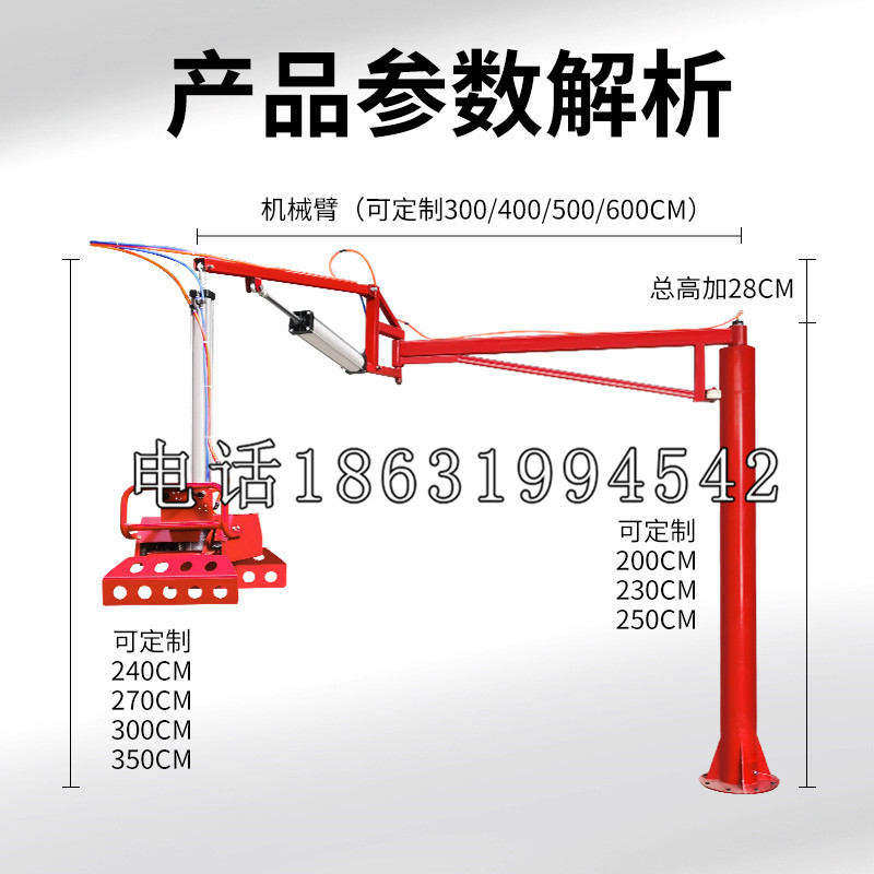 铜仁市schunk雄克机械抓手PGN-plus系列0372092|PGN-plus 64-1-AS-KVZ