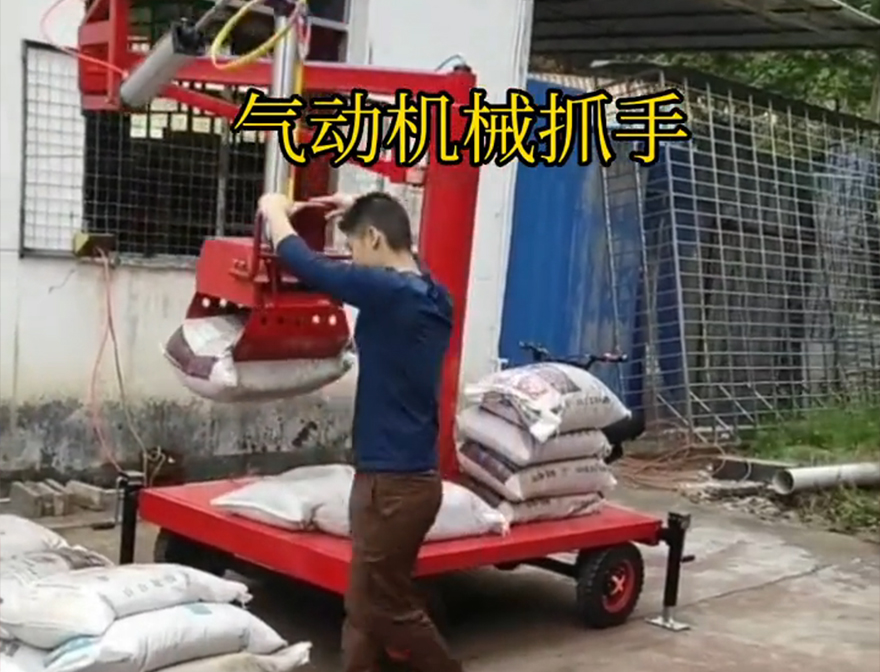 铜仁市机械抓手机械抓手青储搬运机悬臂吊机械臂铜仁市气动机械抓手实用吗铜仁市气动吊砖多少钱